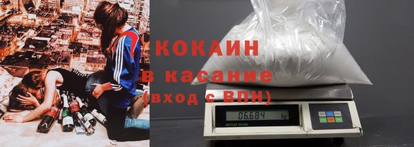 бошки Балахна