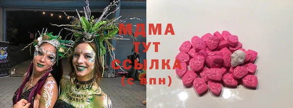 амфетамин Баксан