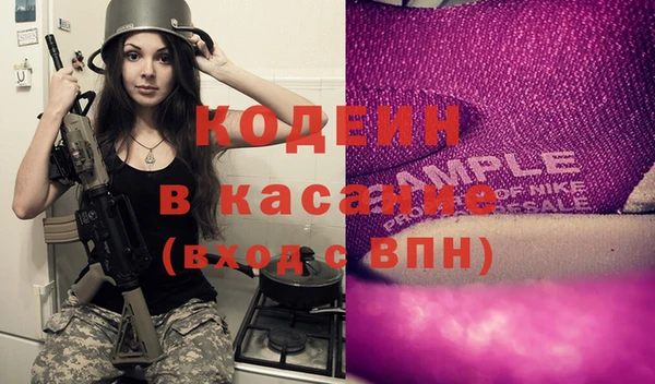 бошки Балахна