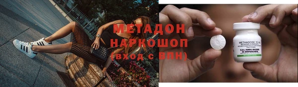 Альфа ПВП Балабаново