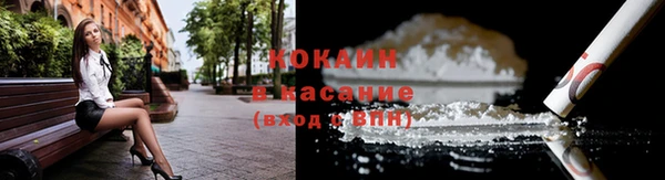 амфетамин Баксан