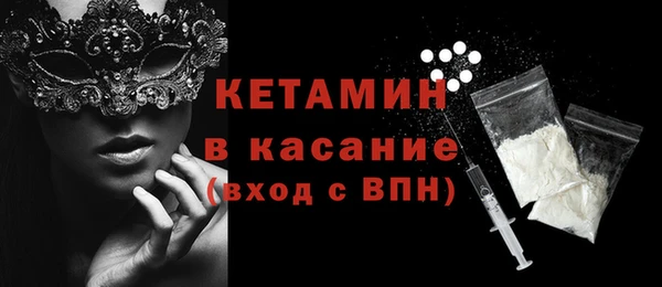 Альфа ПВП Балабаново