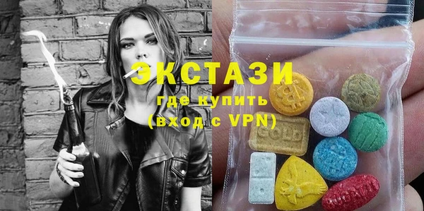 амфетамин Баксан