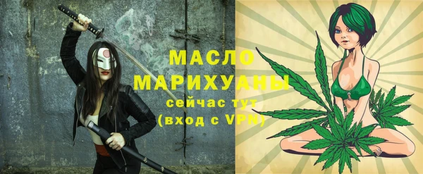 амфетамин Баксан