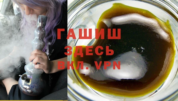 амфетамин Баксан