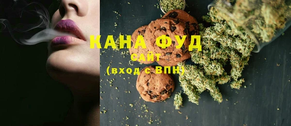 бошки Балахна