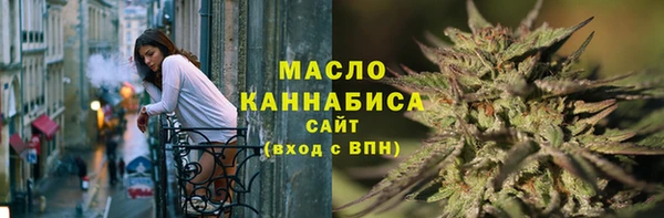 Альфа ПВП Балабаново
