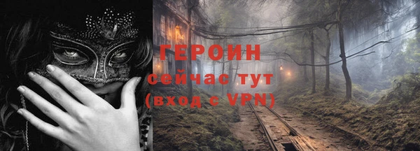 амфетамин Баксан