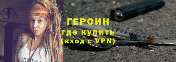бошки Балахна